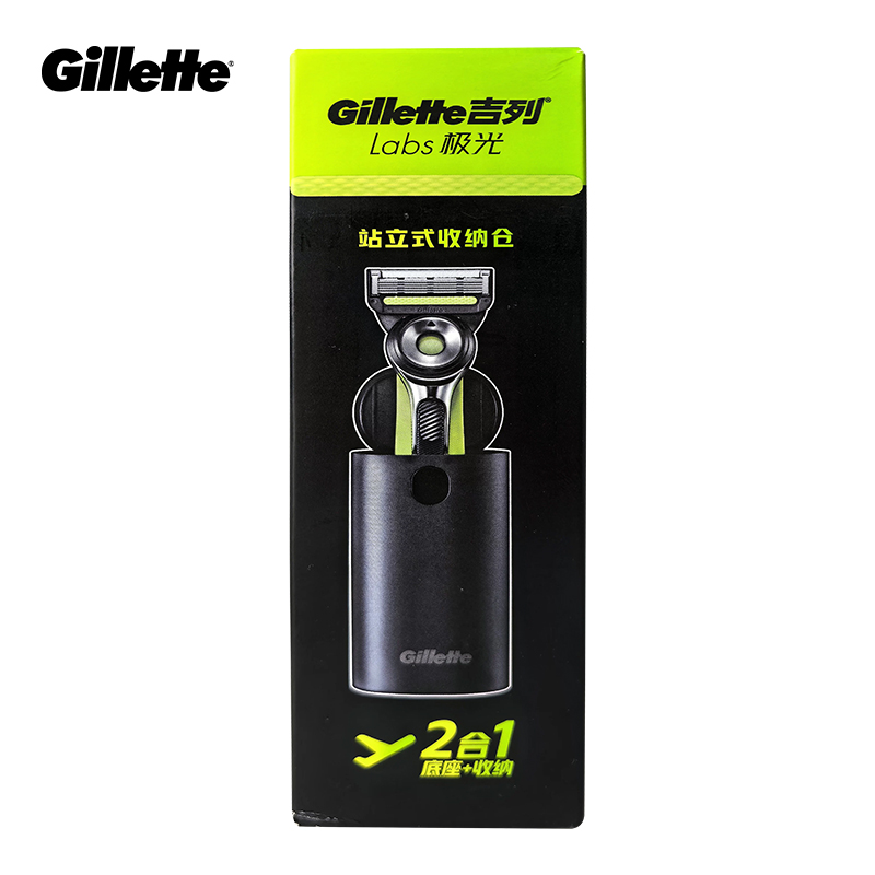 Aftershave - Caixa de barbear Gillette Labs para